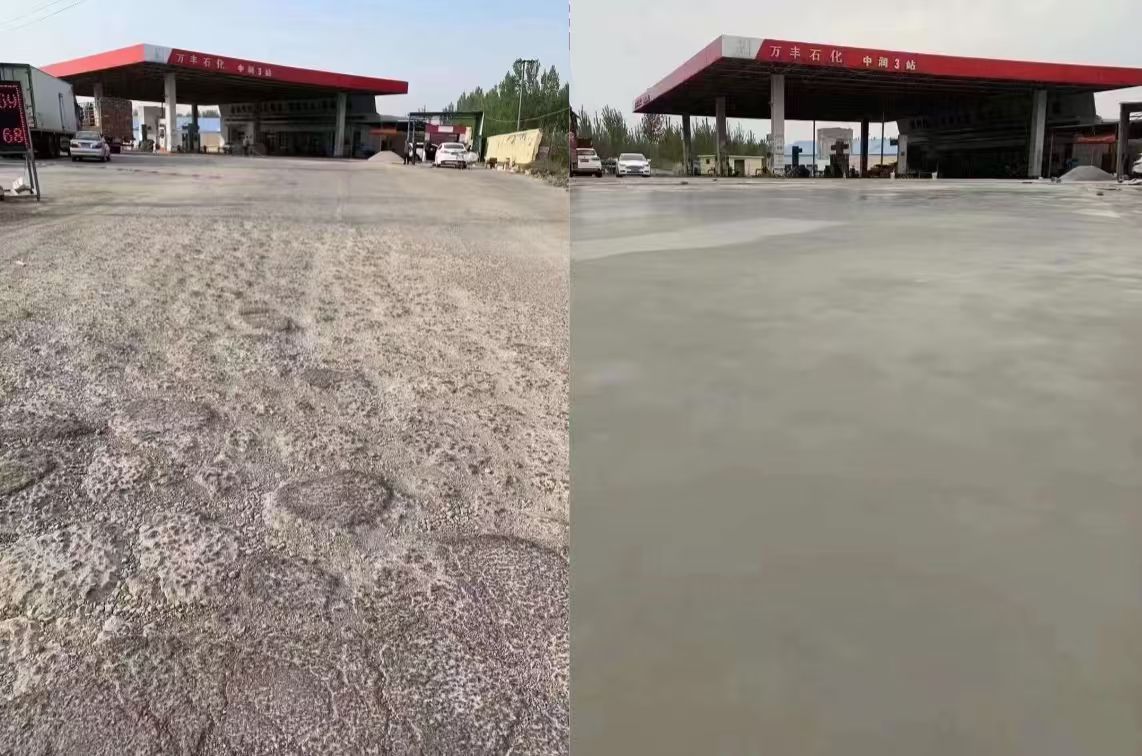 衡阳水泥道路抢修料 混凝土地面修补砂浆